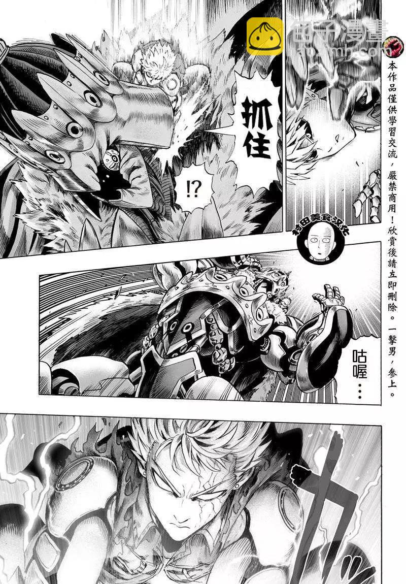 第52回8