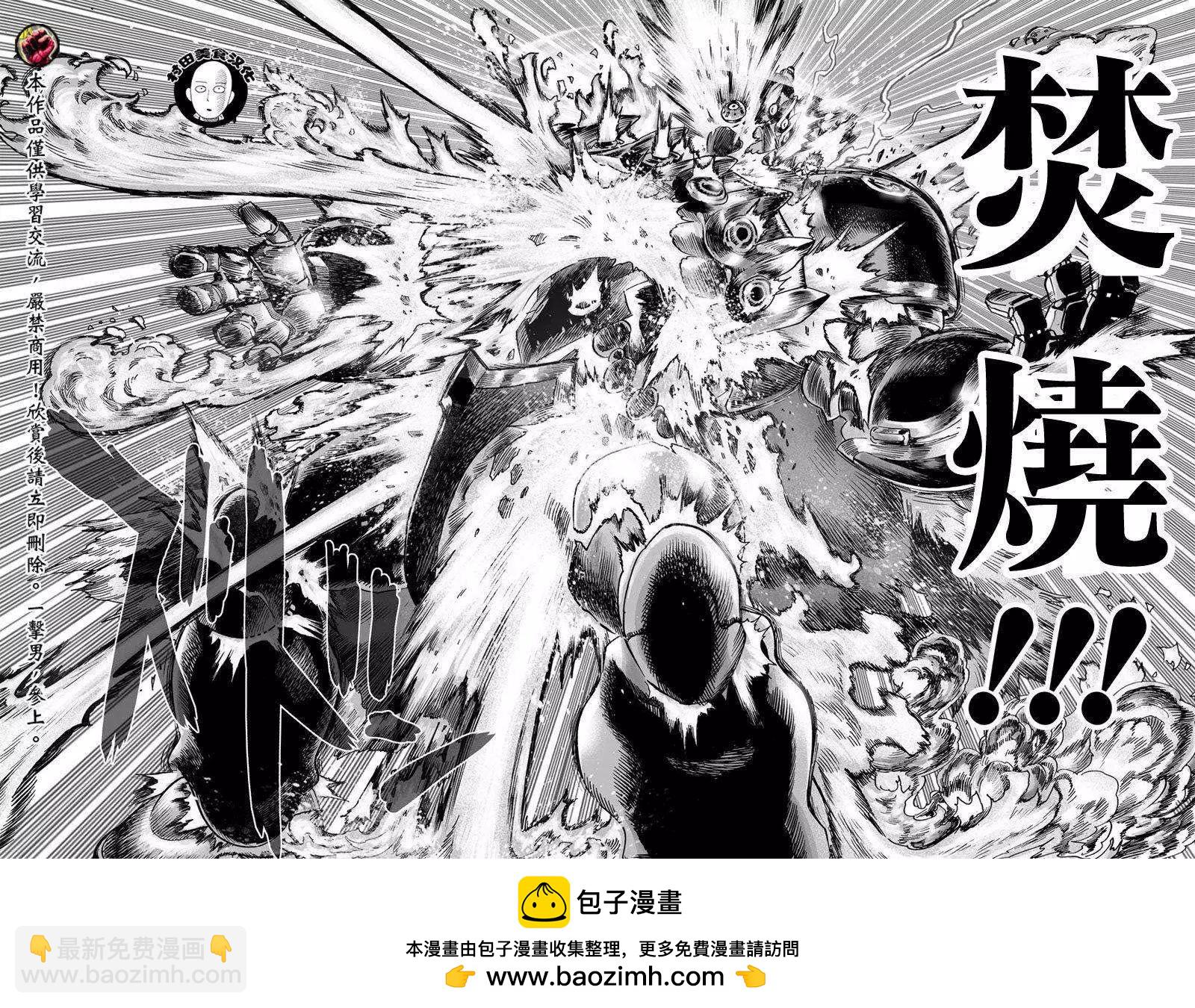 第52回9