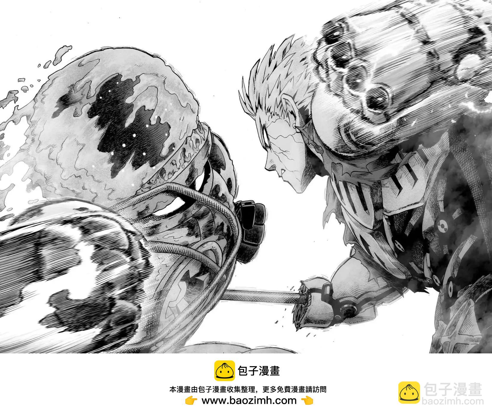 第53回8