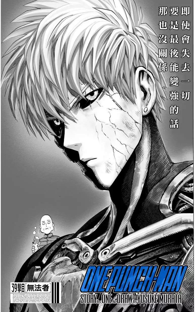 第55回0