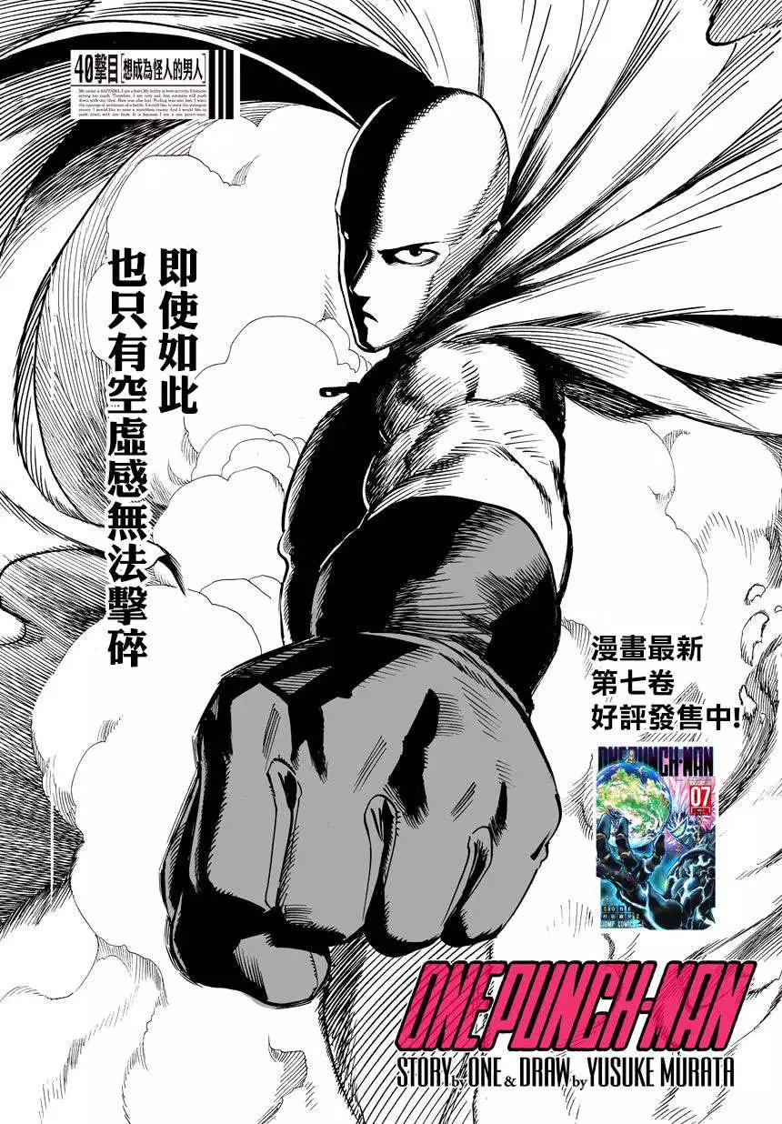 第57回0