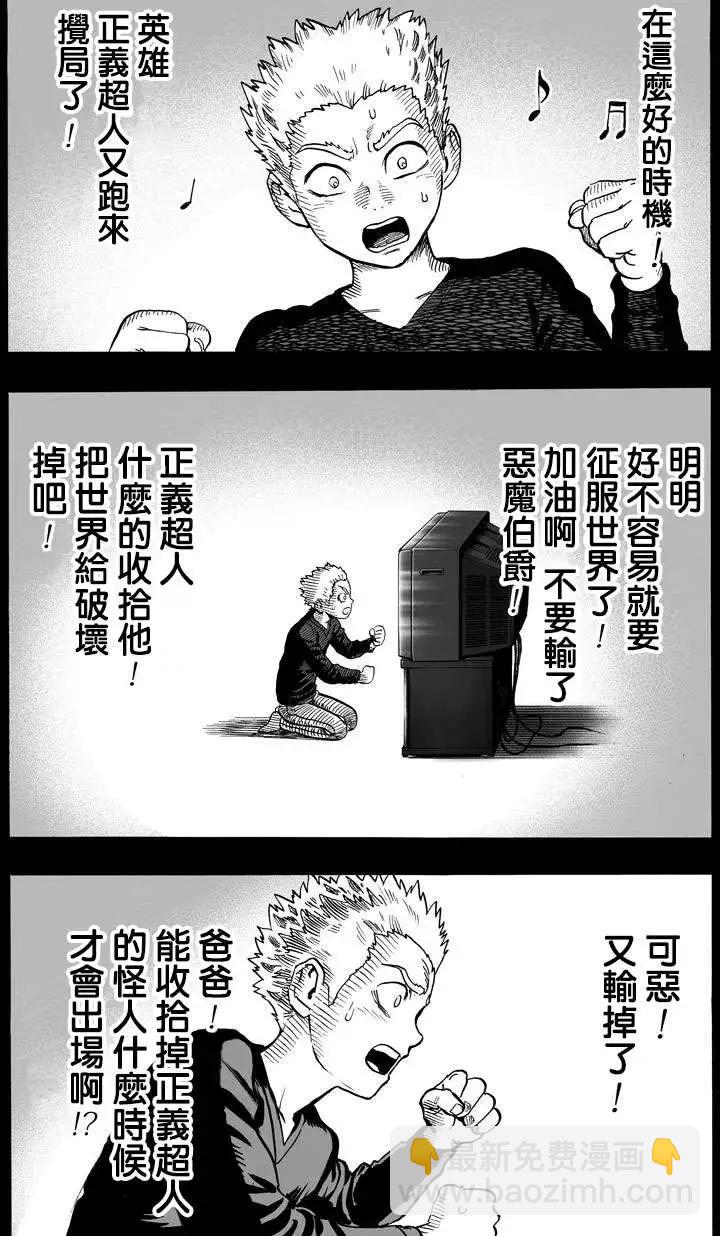 第57回5