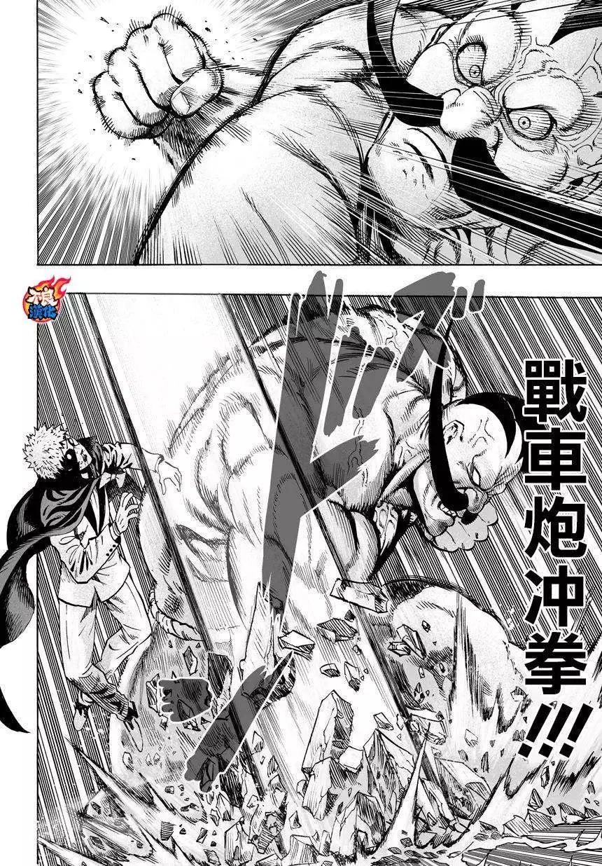 第58回0