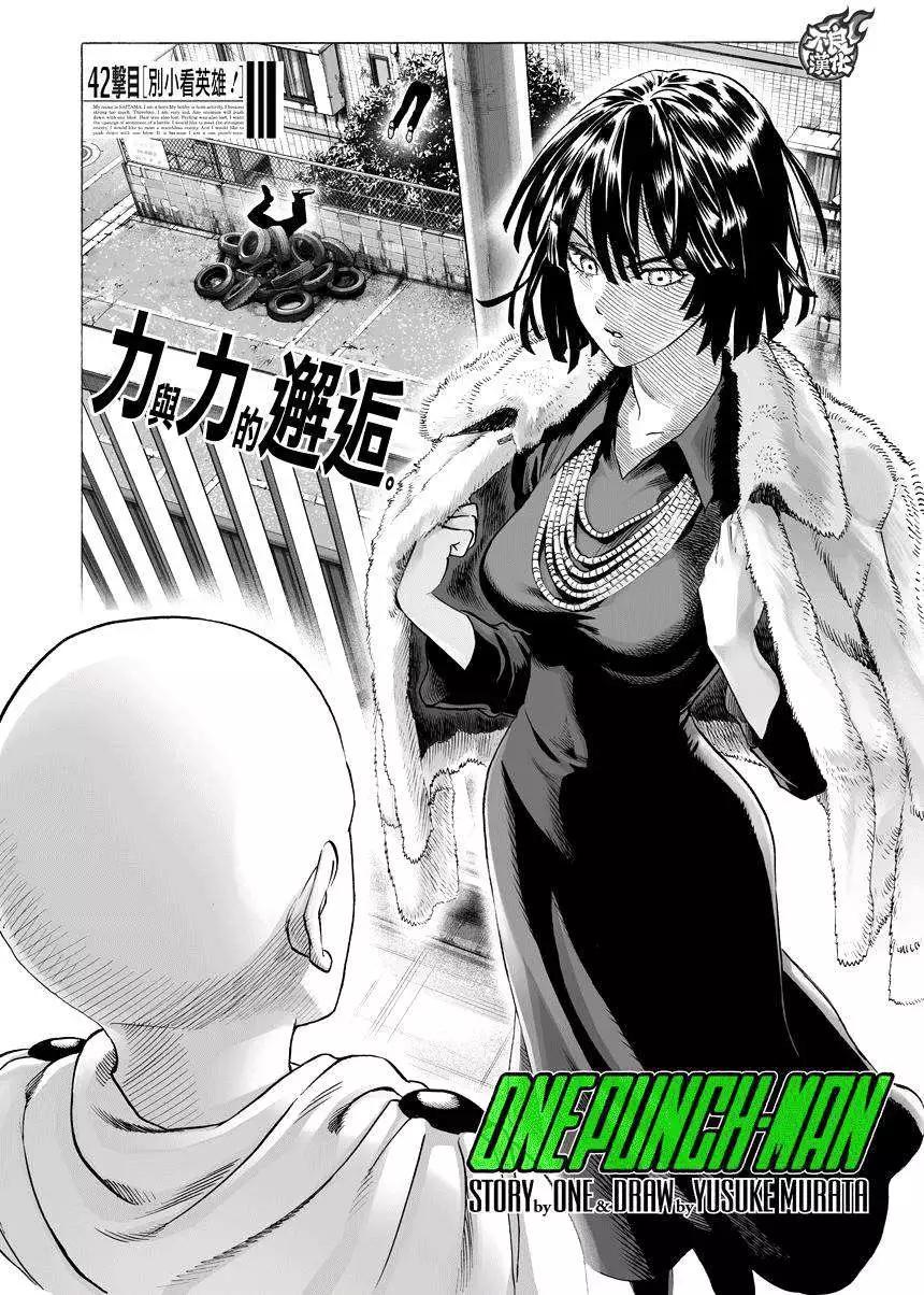 第60回0