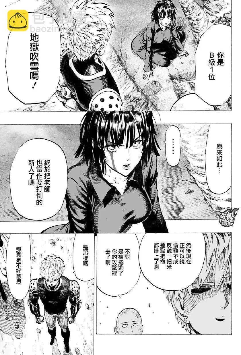 第60回22