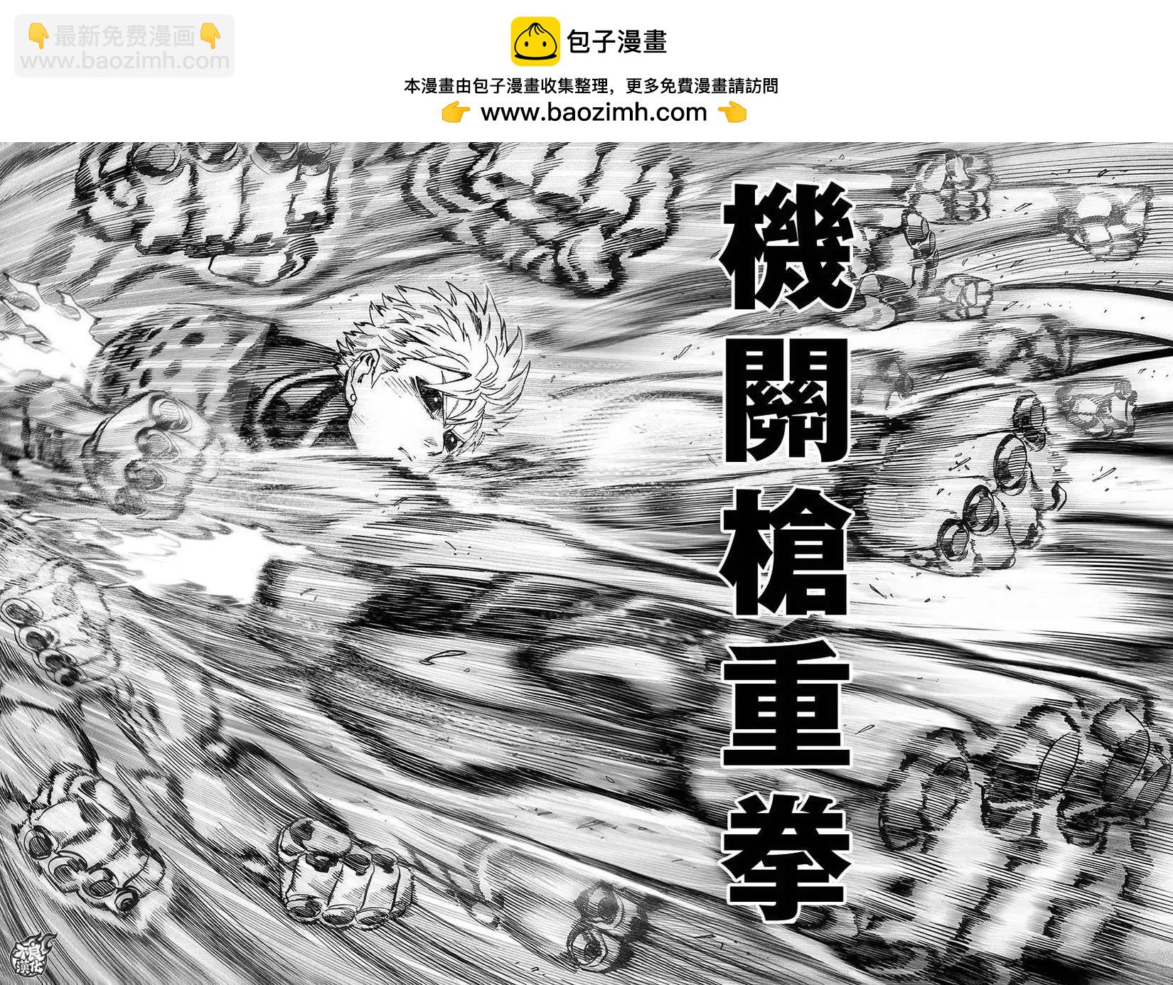 第62回1