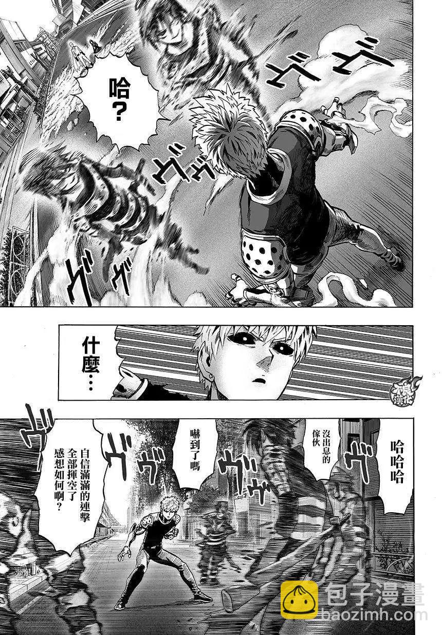 第62回3