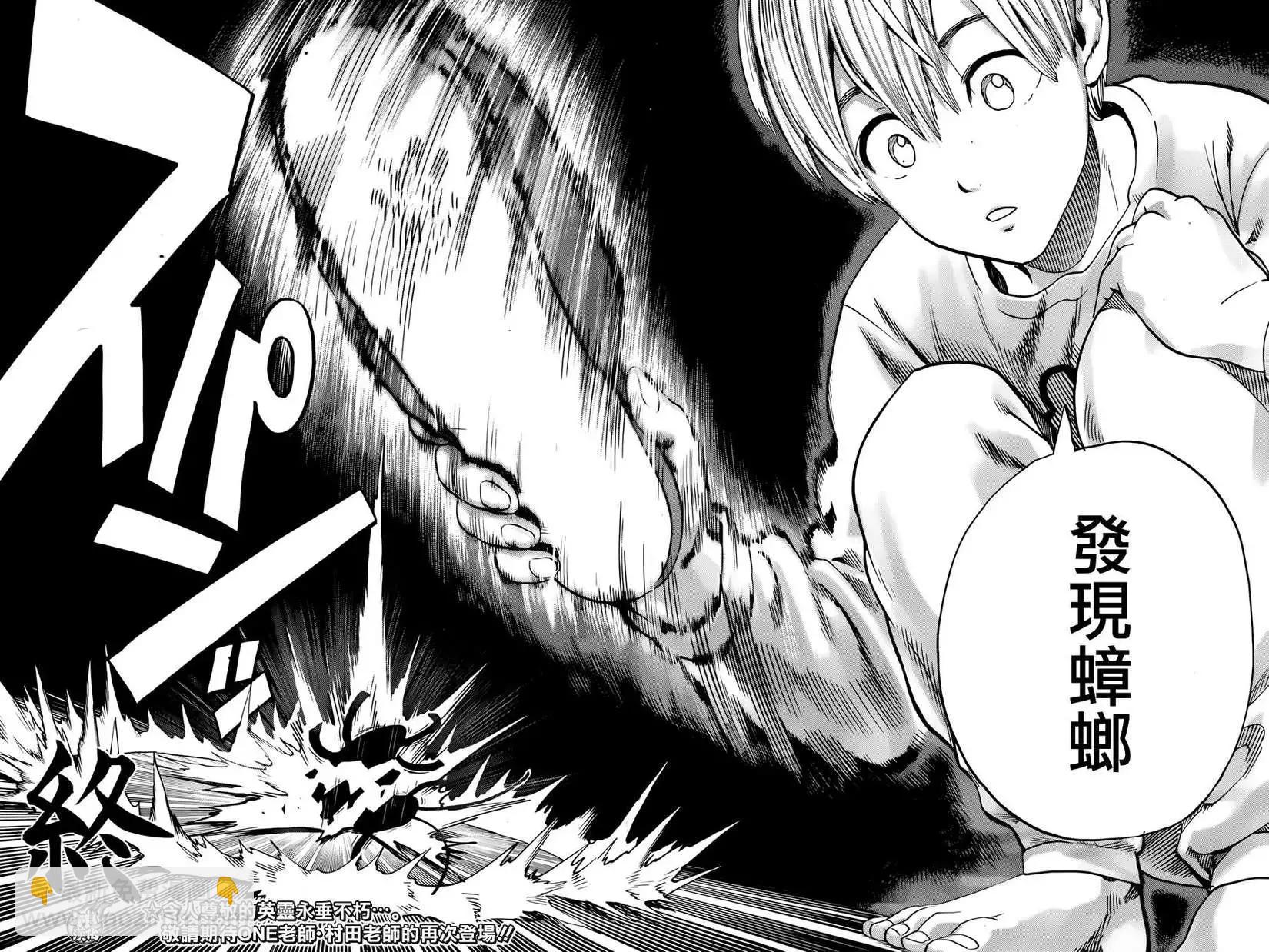 特别短篇27