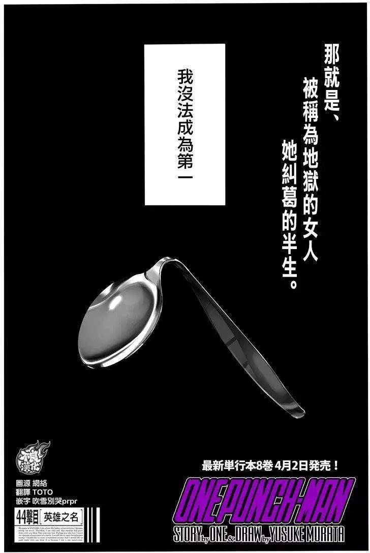 第64回0