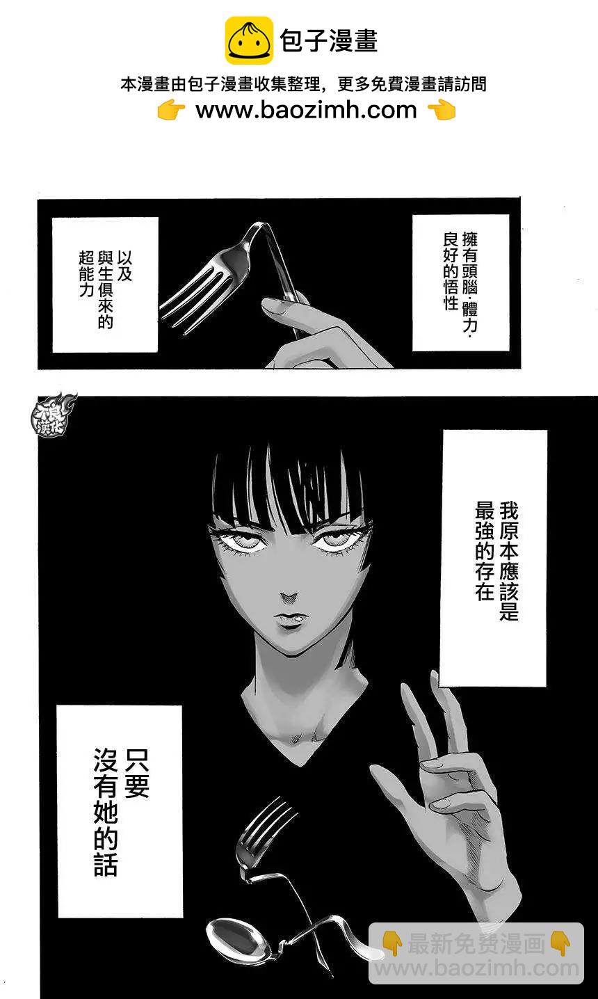 第64回1