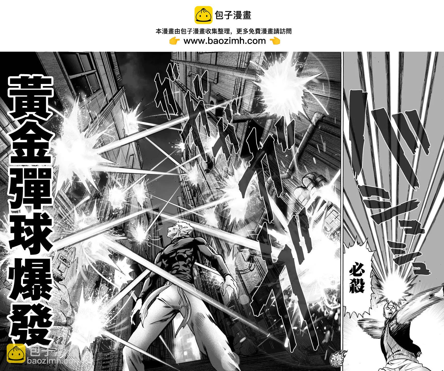 第73回1