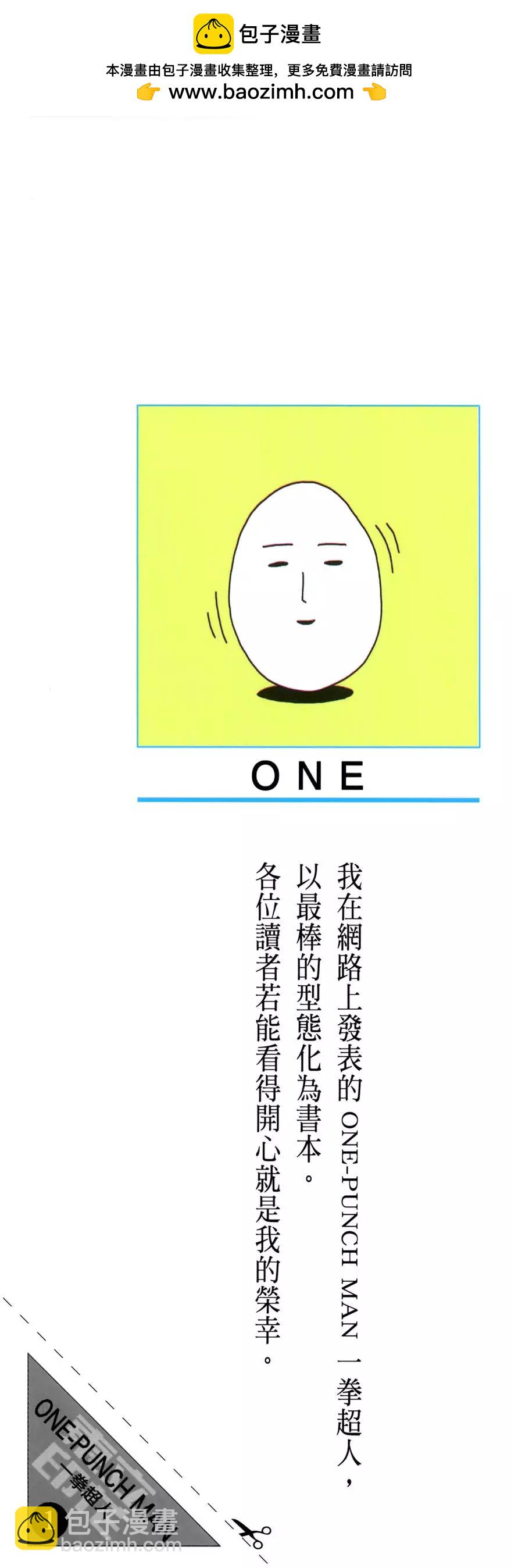 第01卷1