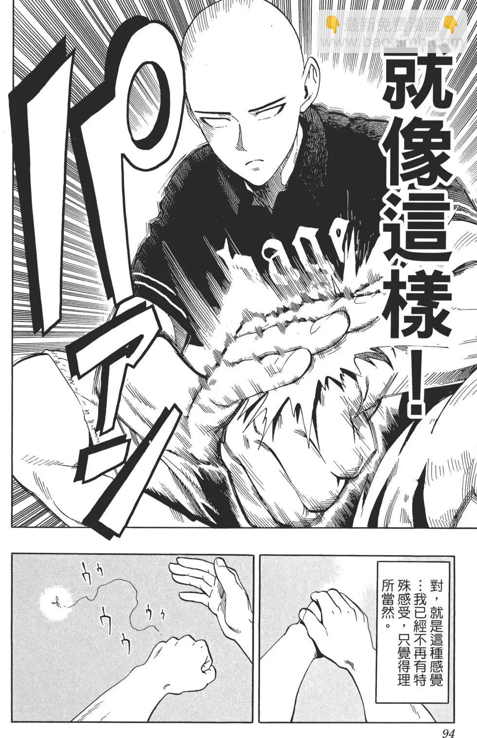 第01卷104
