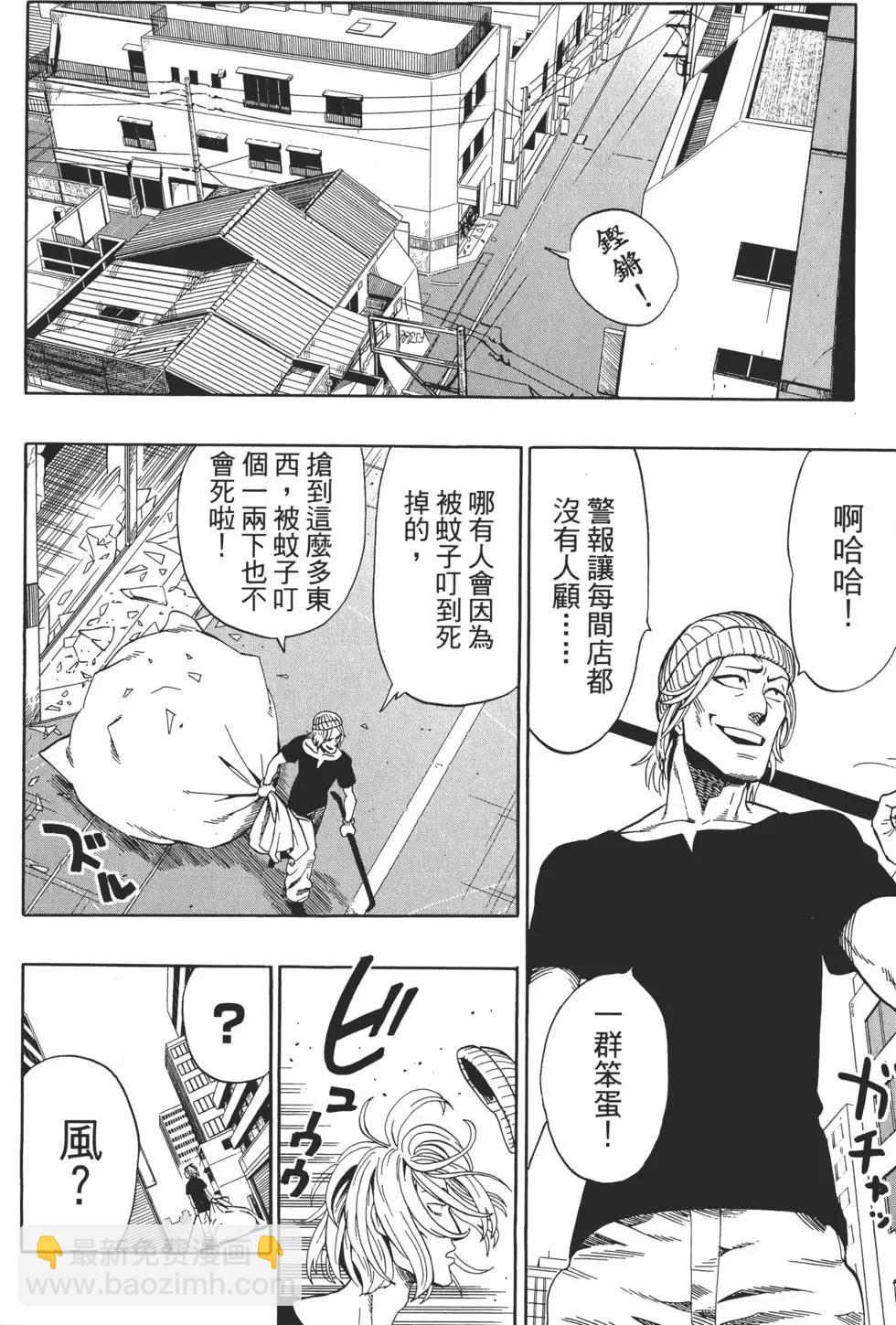第01卷110