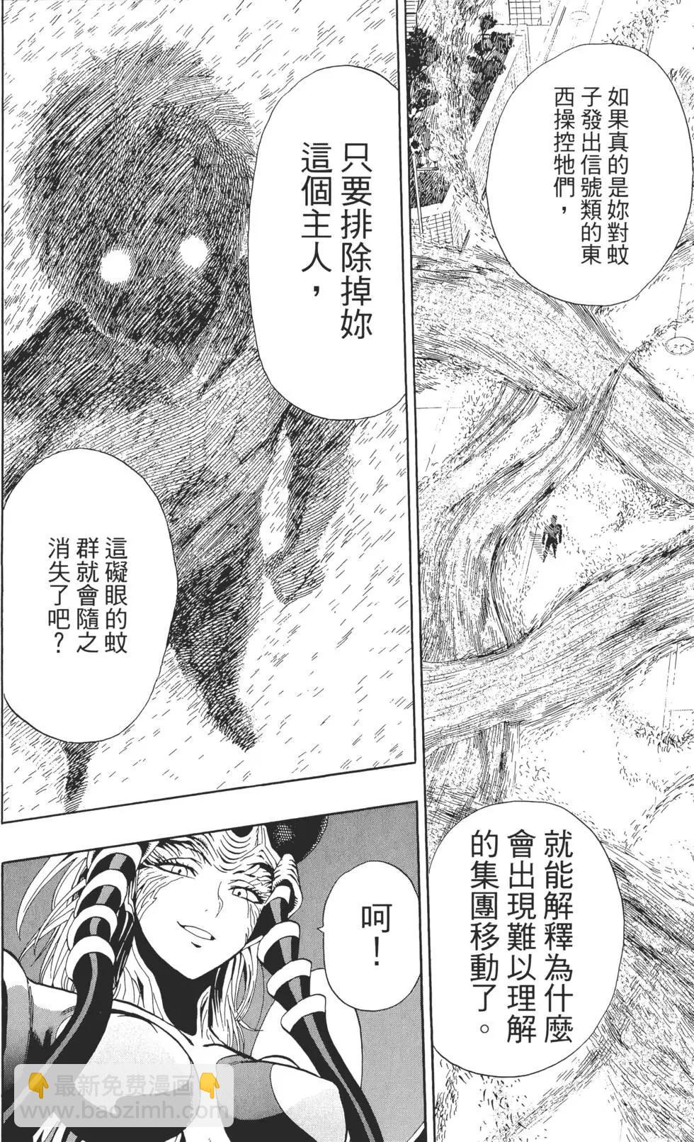 第01卷116