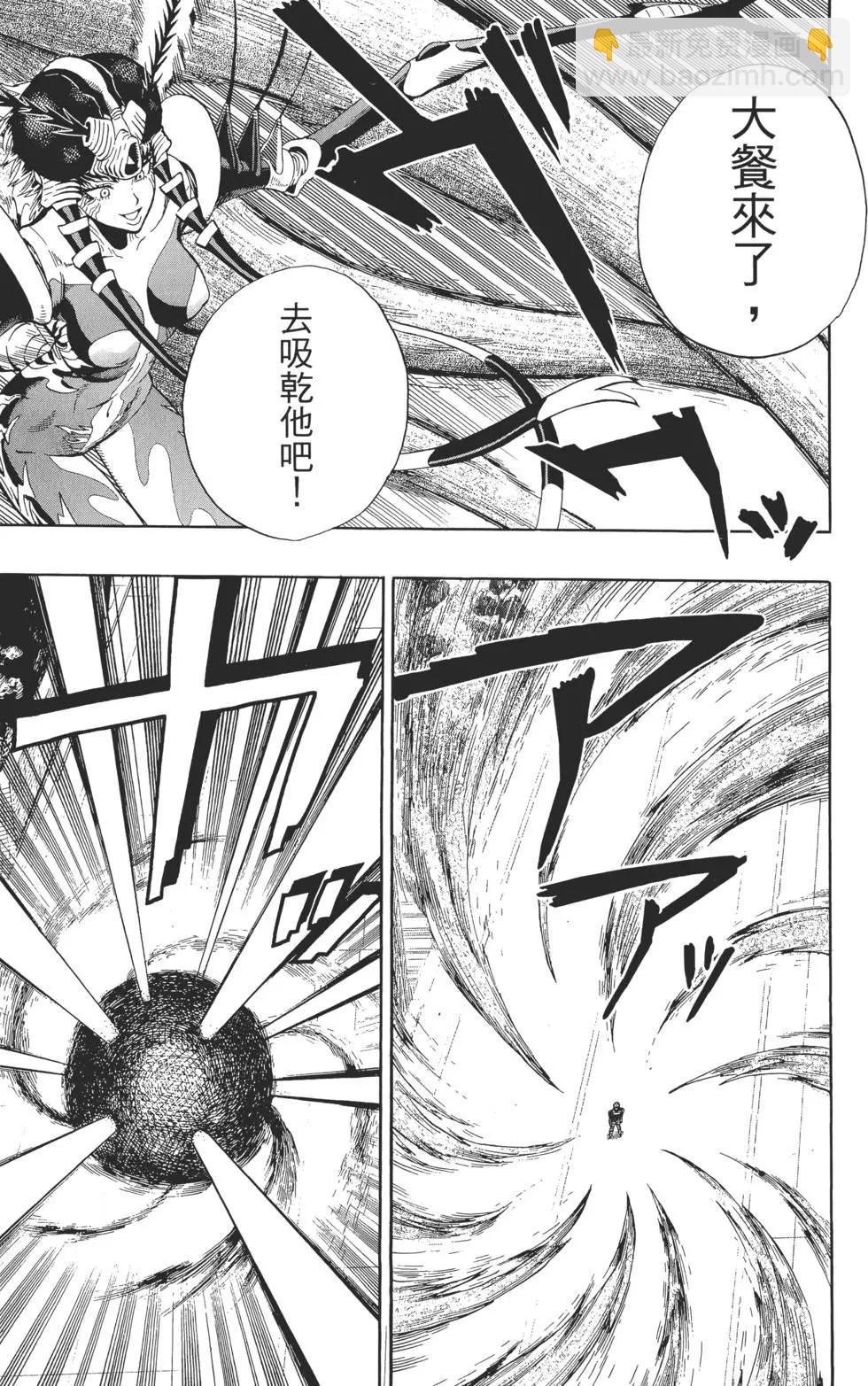 第01卷117