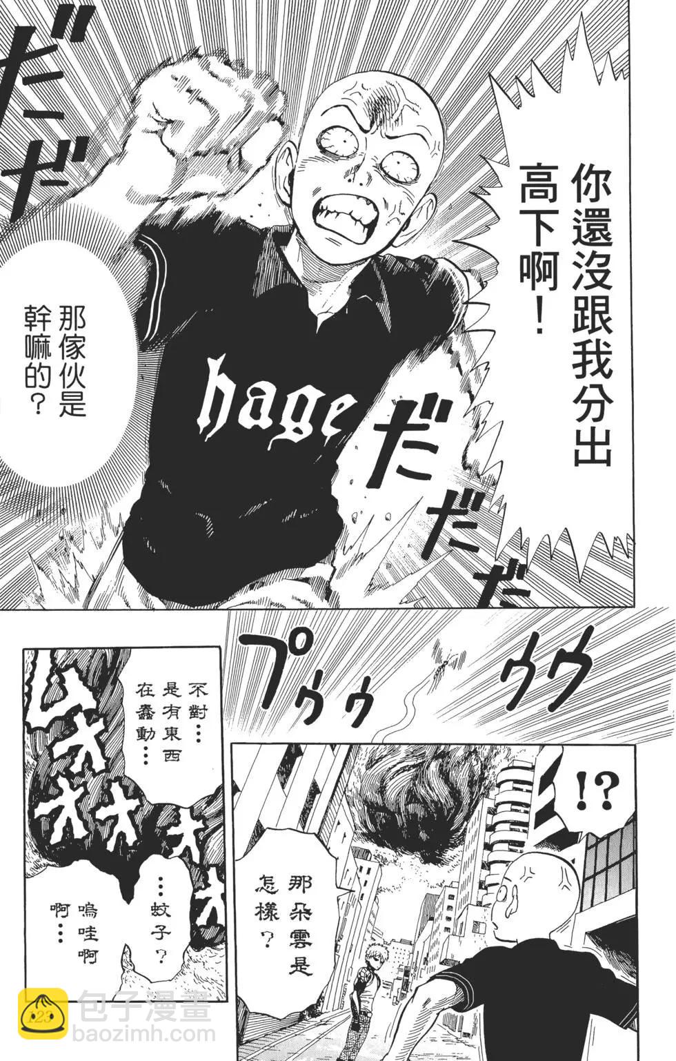第01卷133