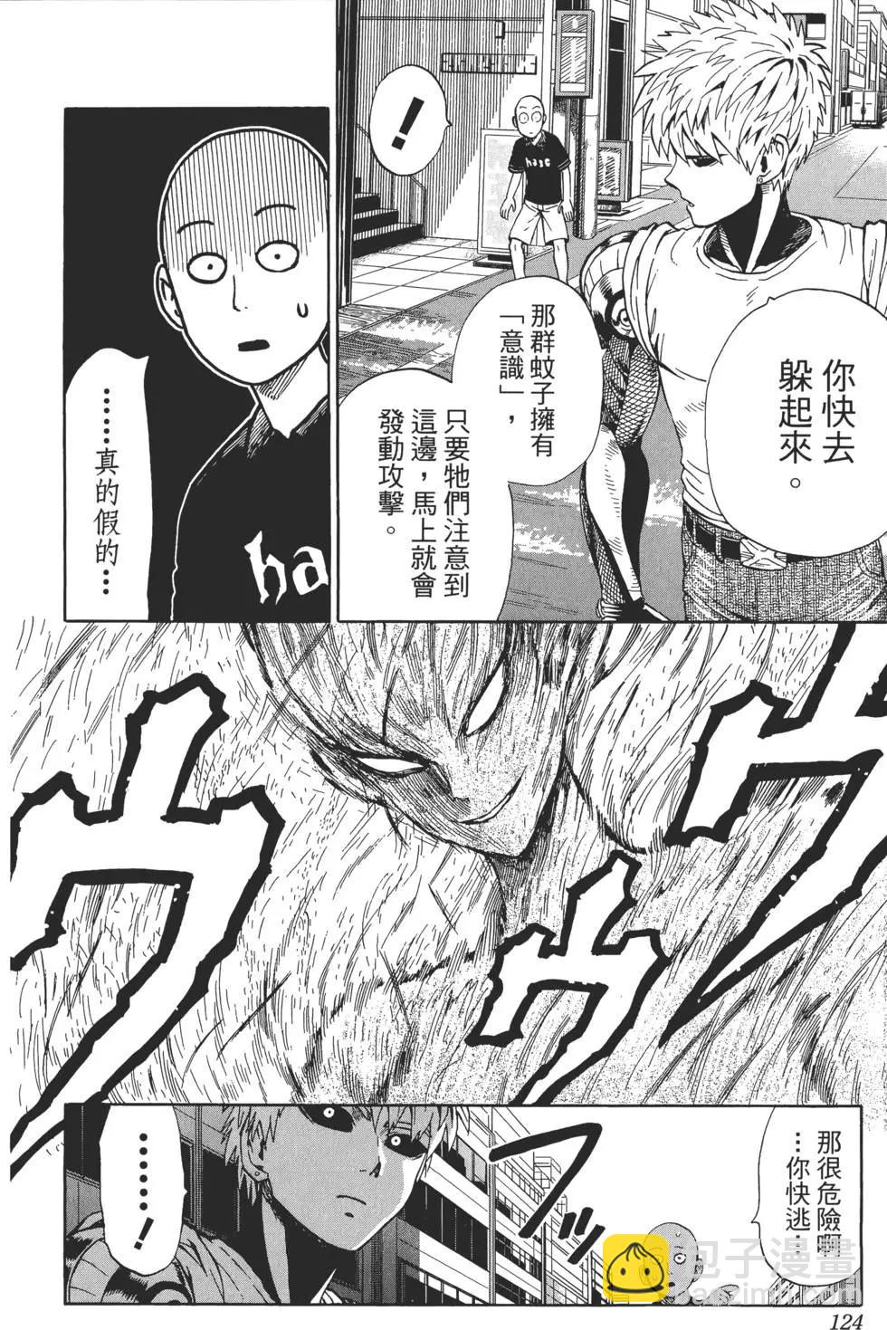第01卷134