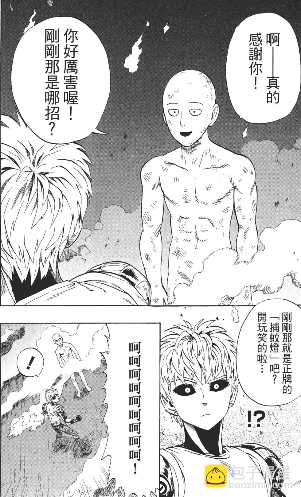第01卷138