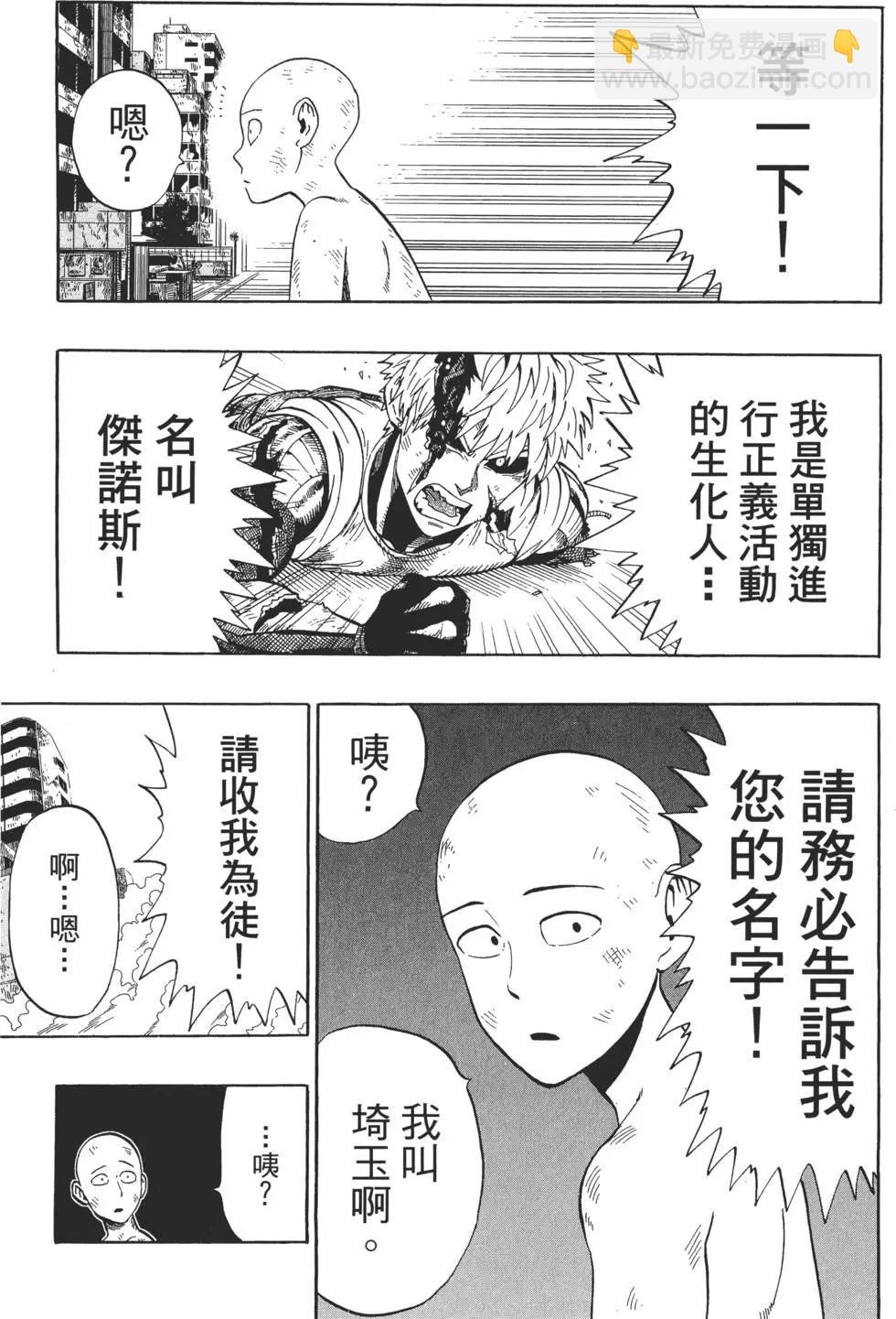 第01卷146