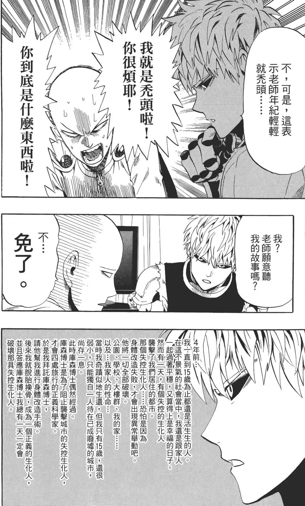 第01卷150