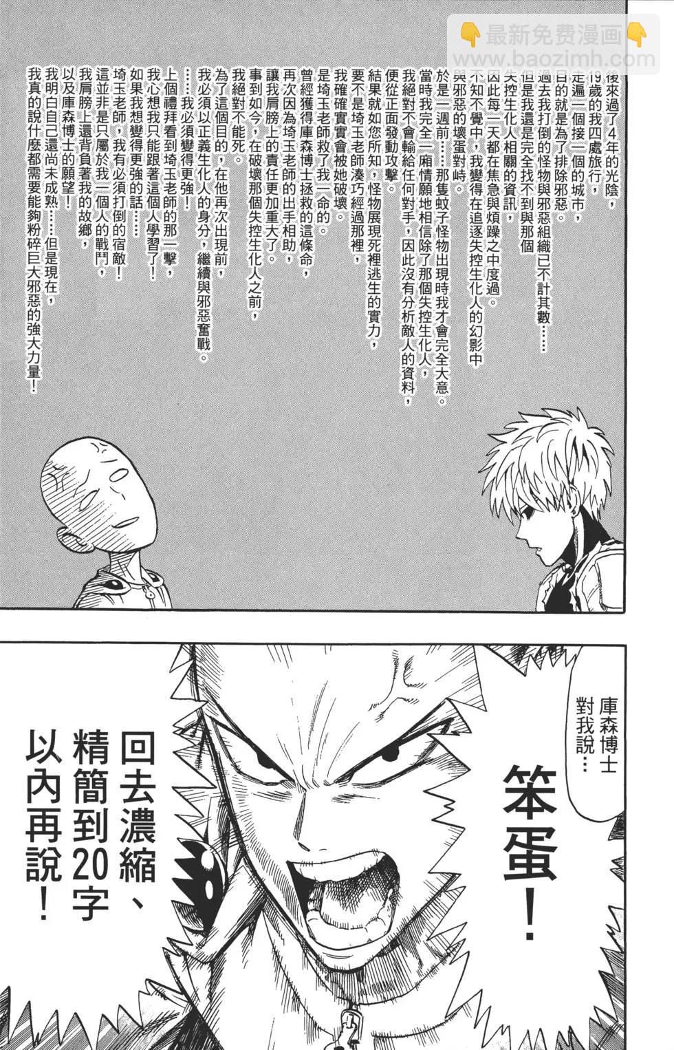 第01卷151