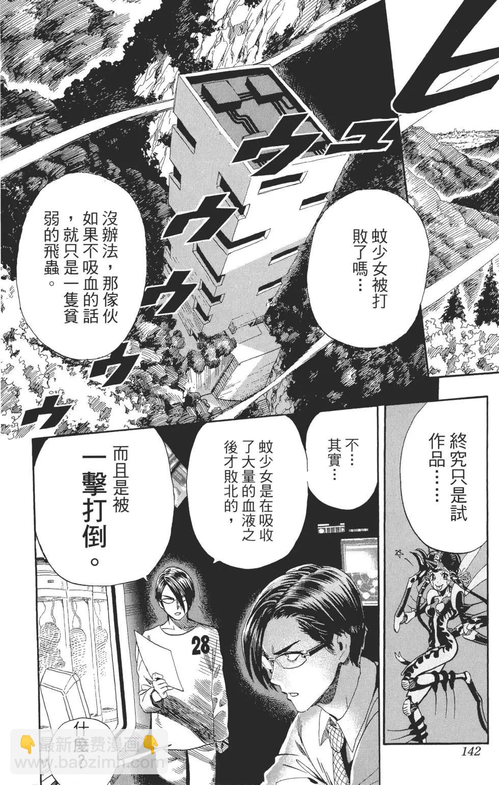 第01卷152