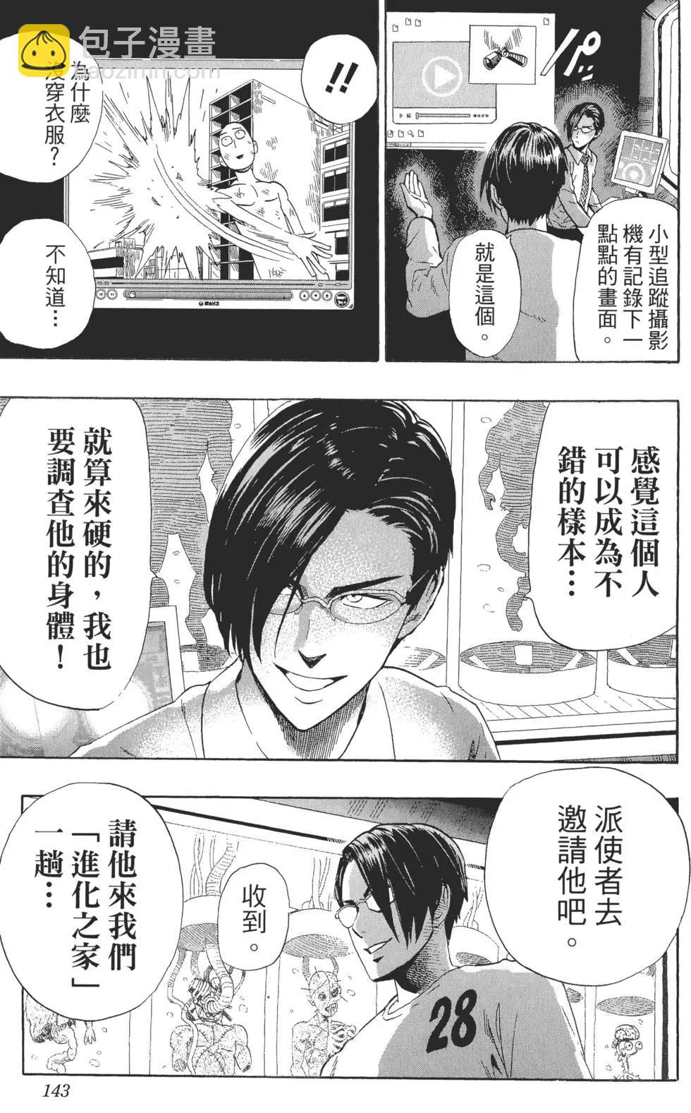 第01卷153