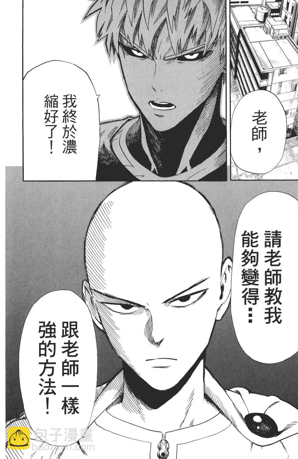 第01卷158