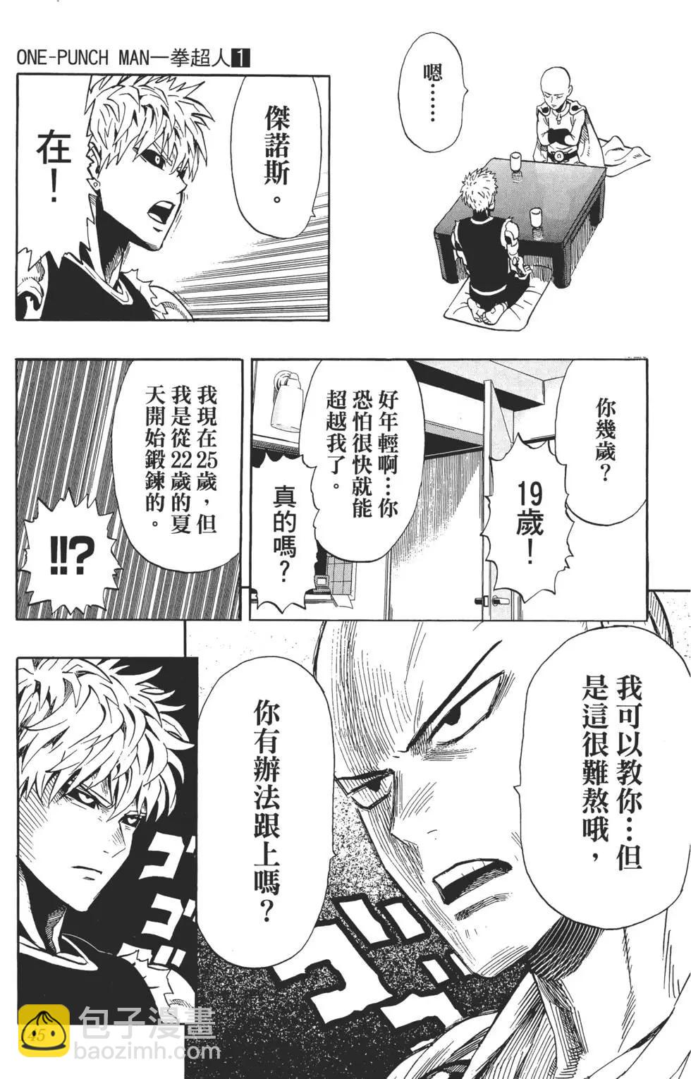 第01卷159