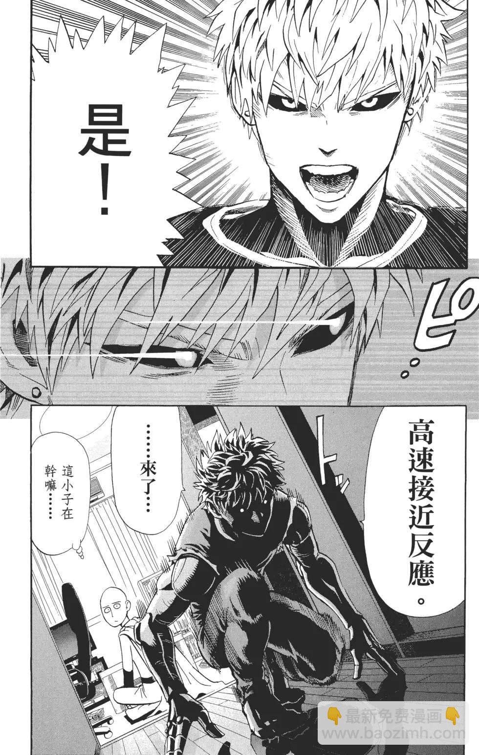 第01卷160