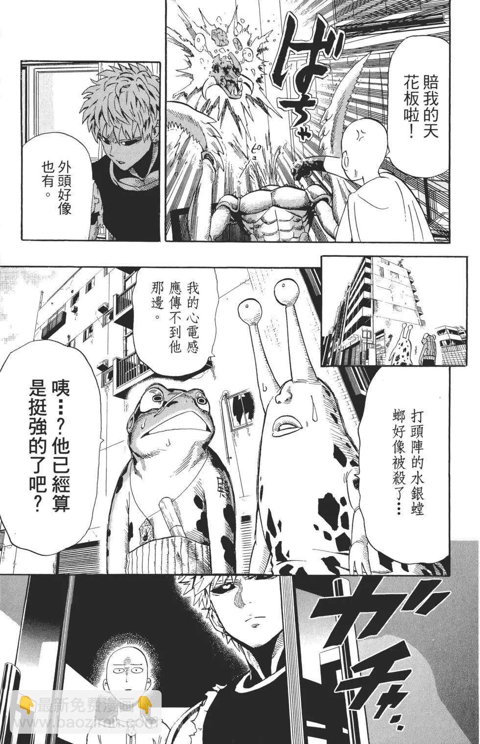 第01卷163