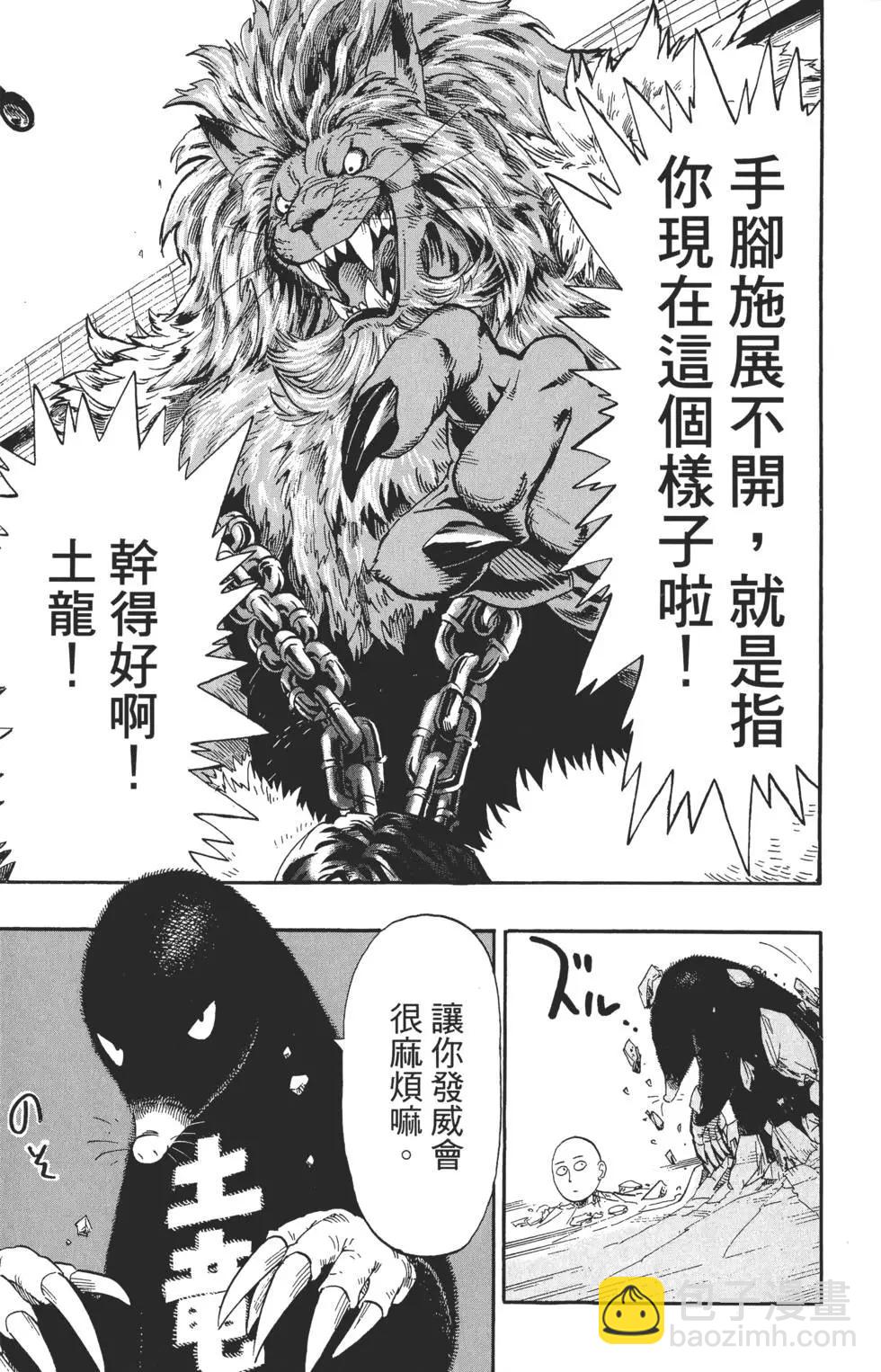 第01卷171