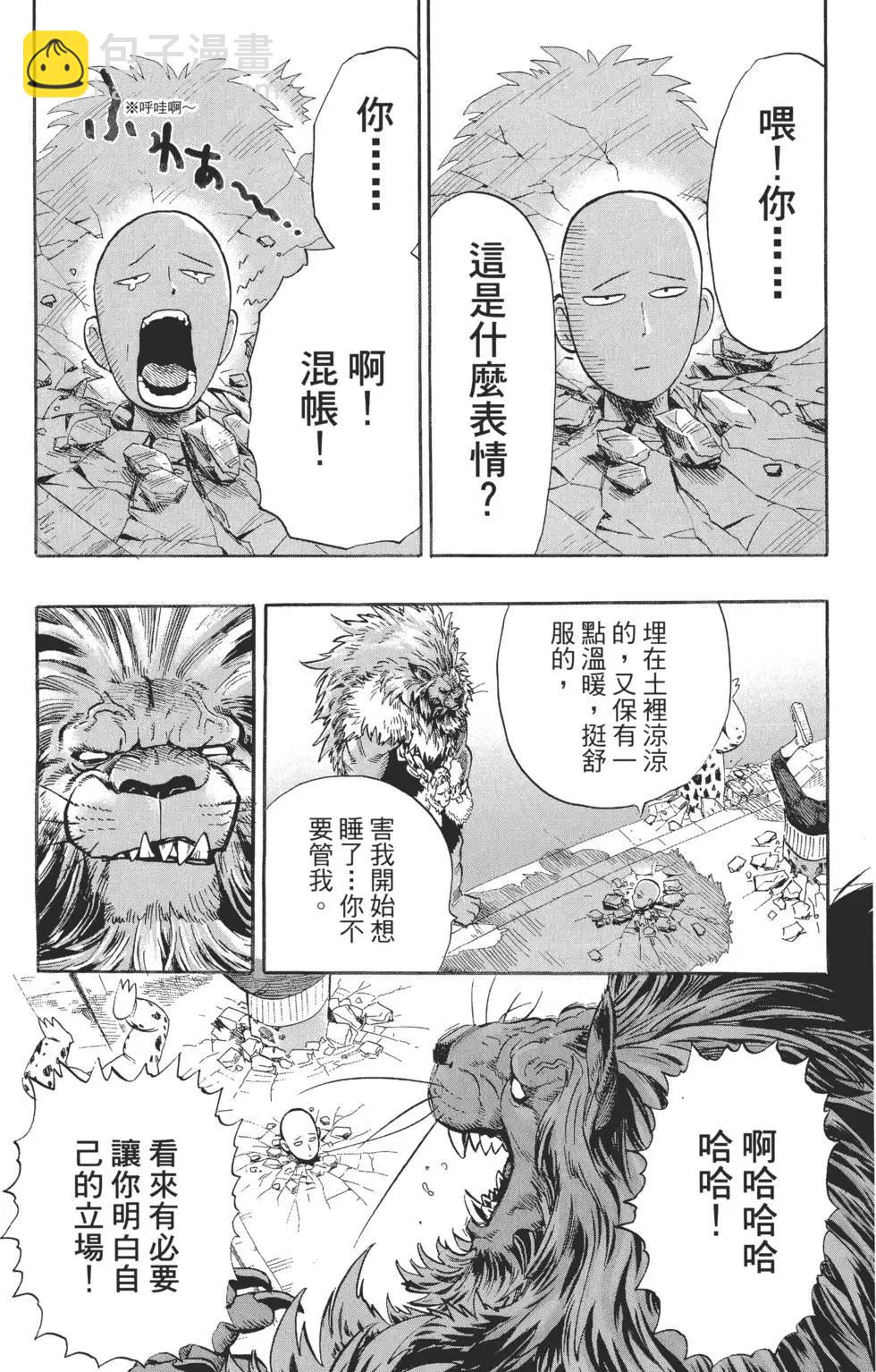 第01卷177