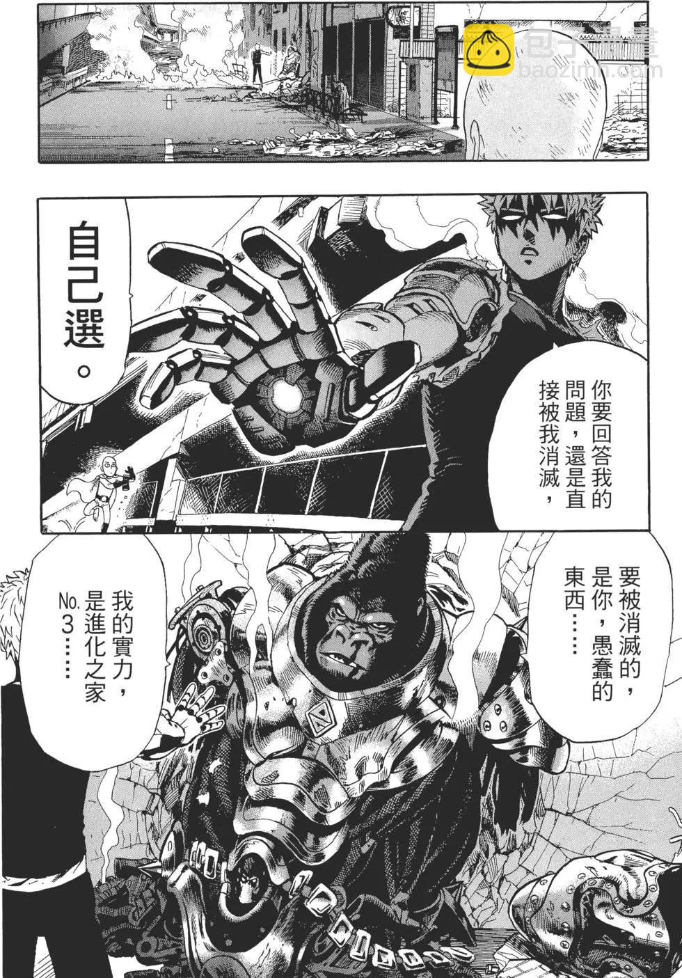第01卷188
