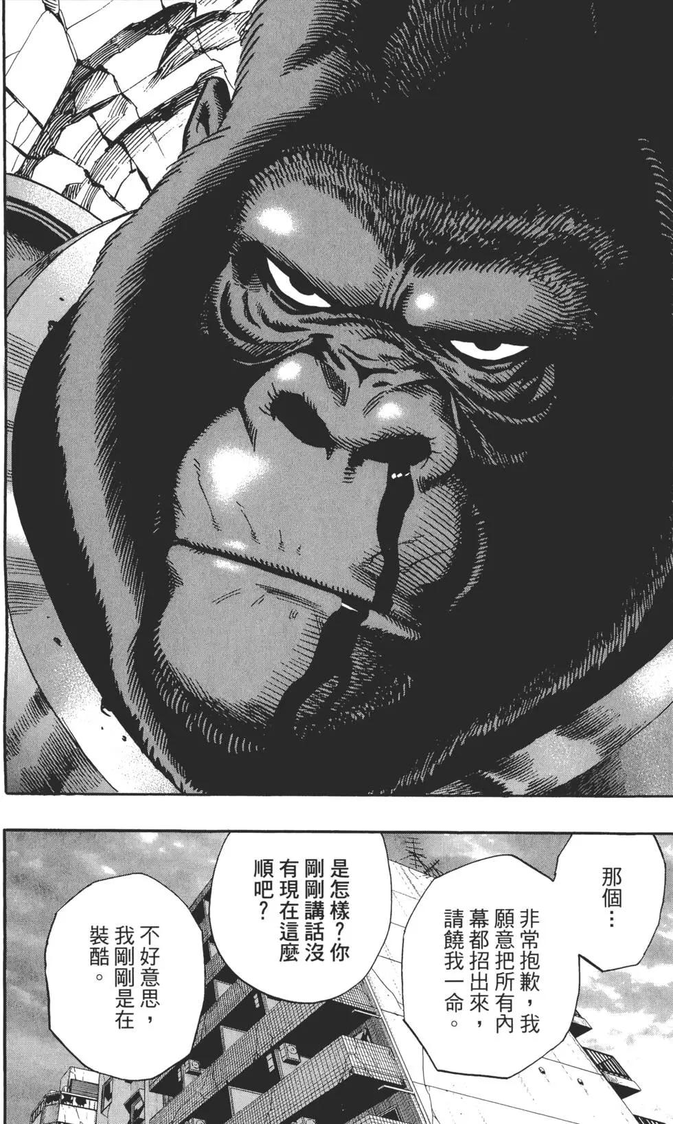 第01卷190