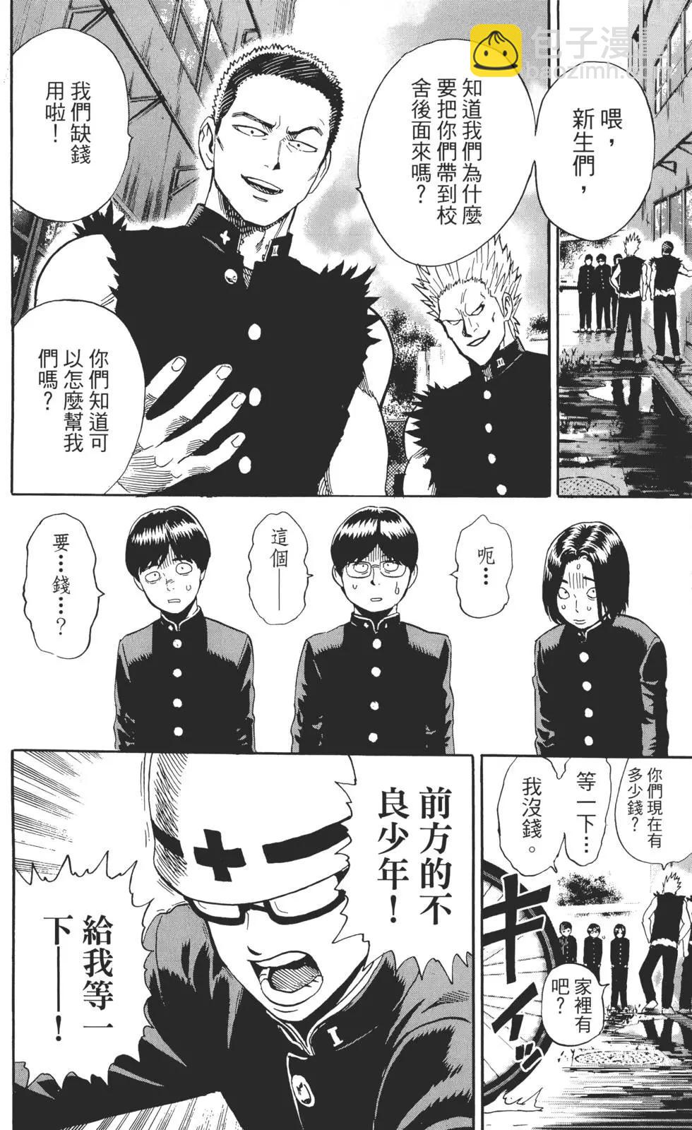 第01卷192