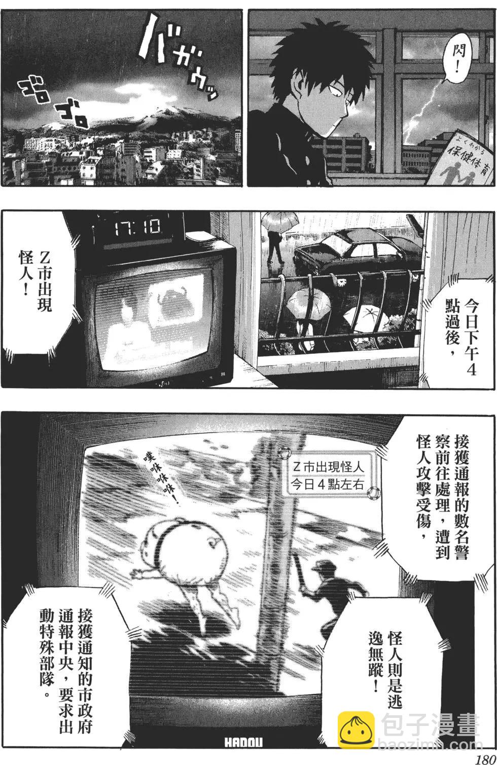 第01卷194