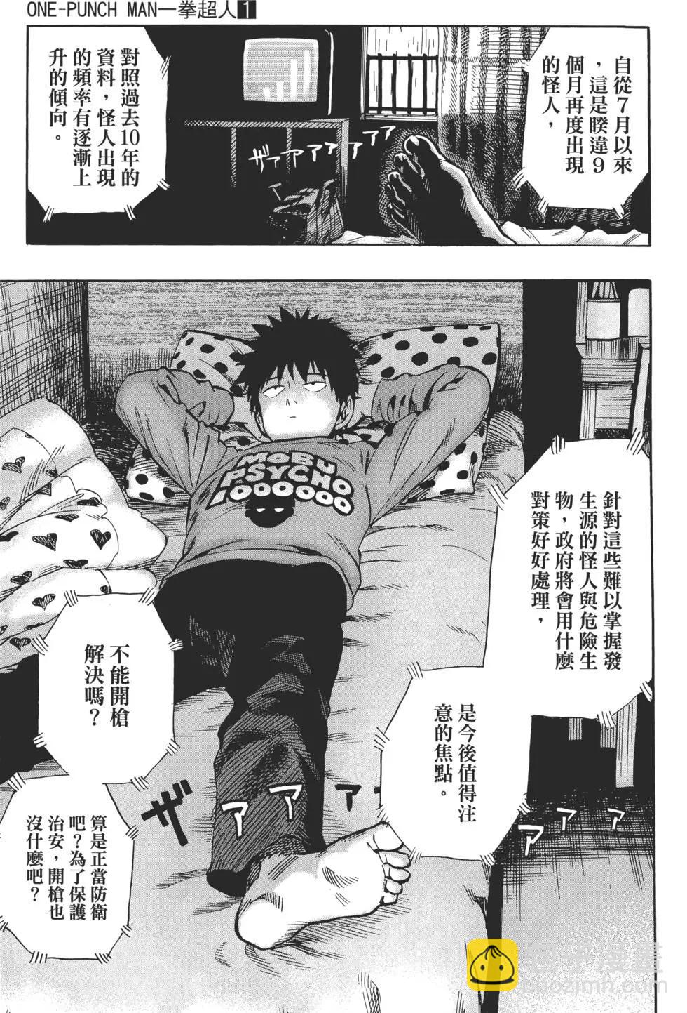 第01卷195