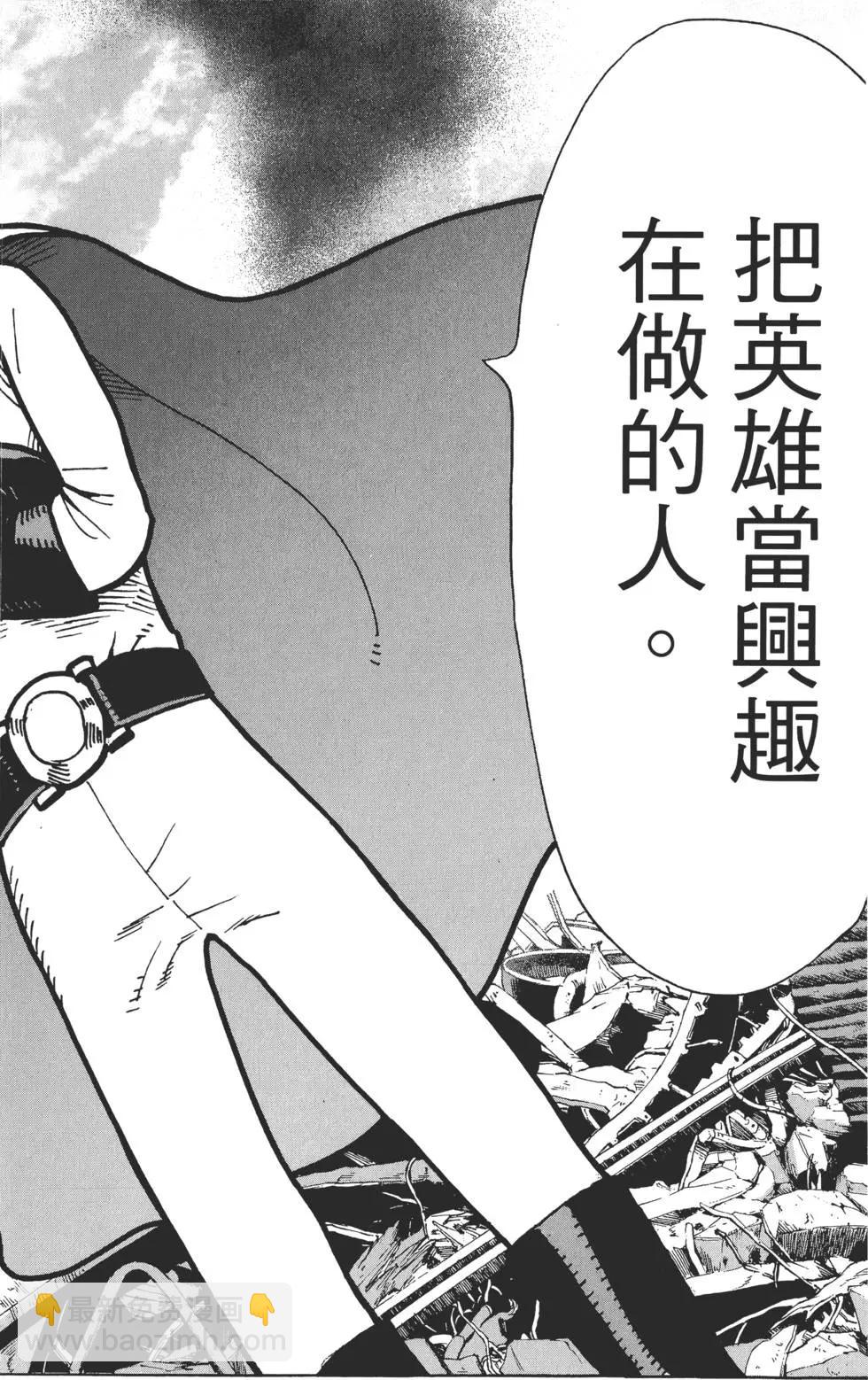 第01卷20