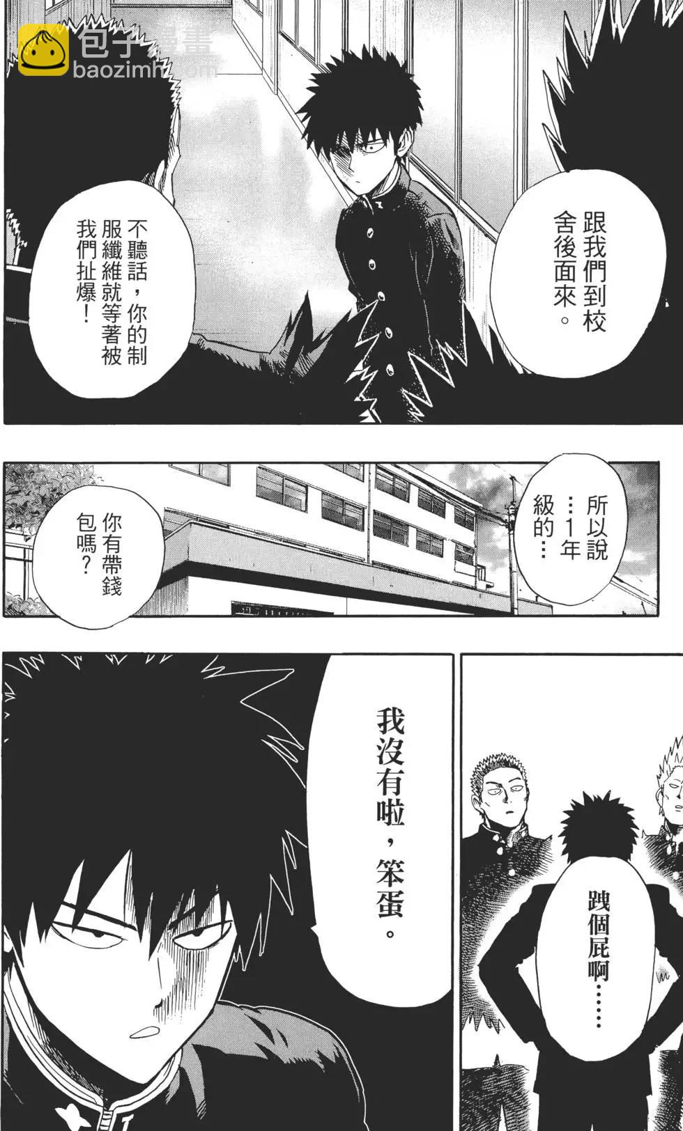 第01卷200