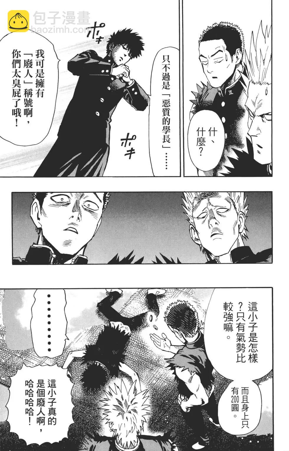 第01卷201