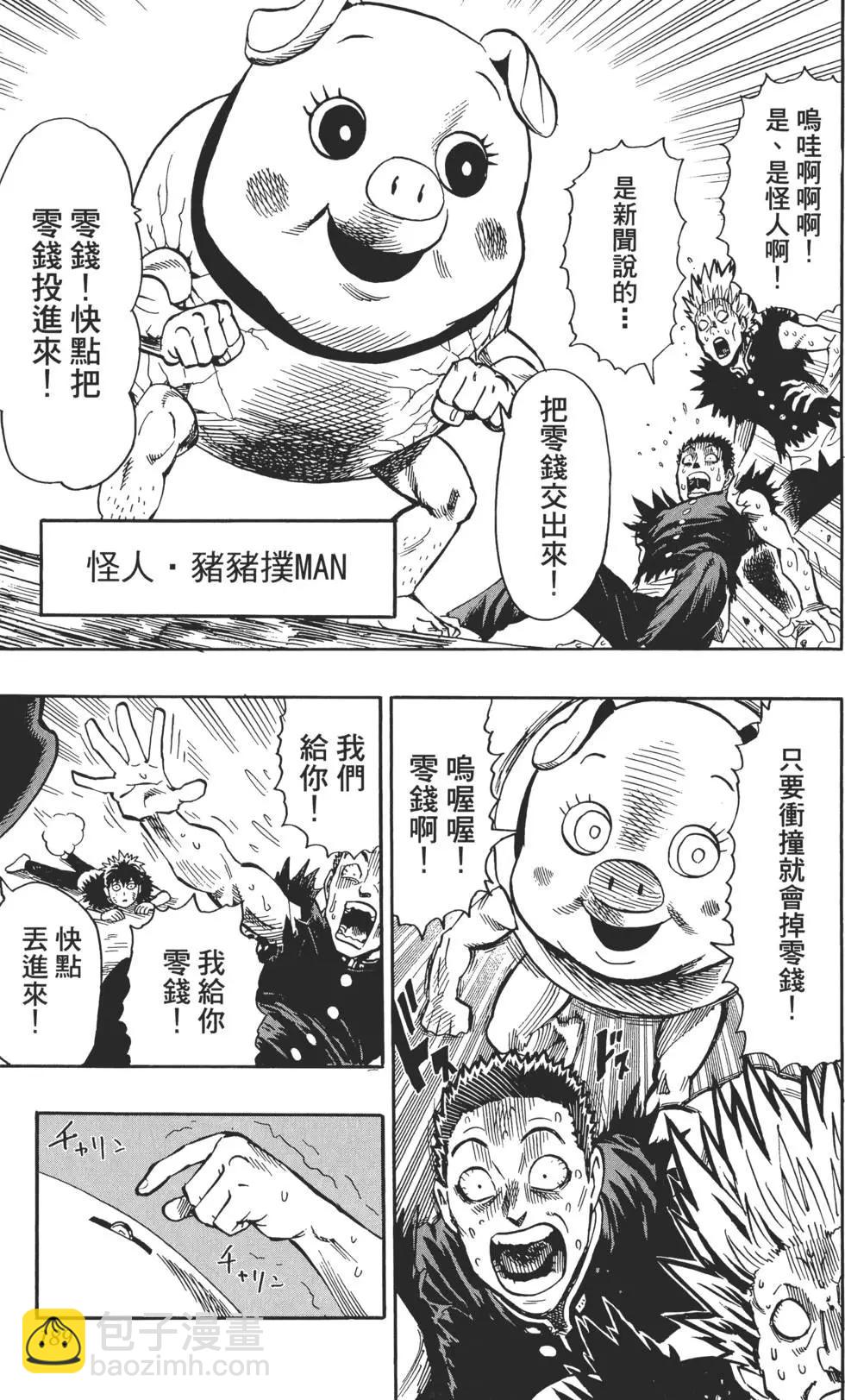 第01卷203