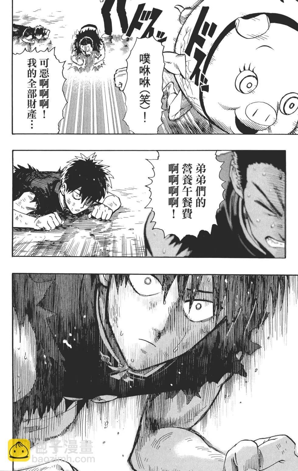 第01卷204