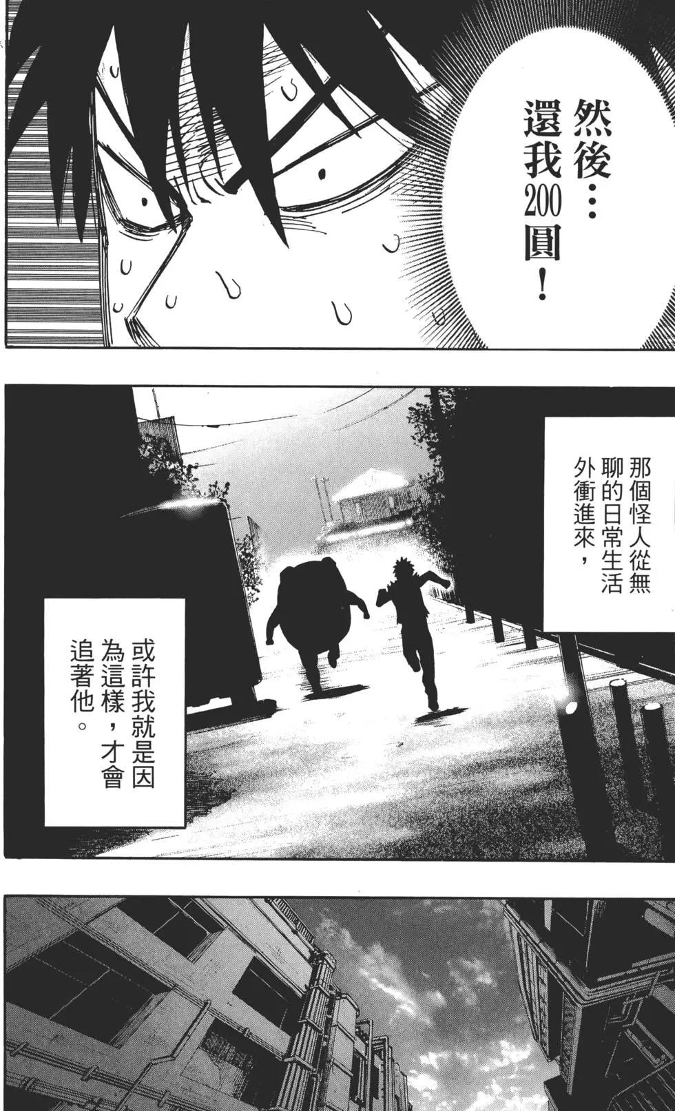 第01卷206