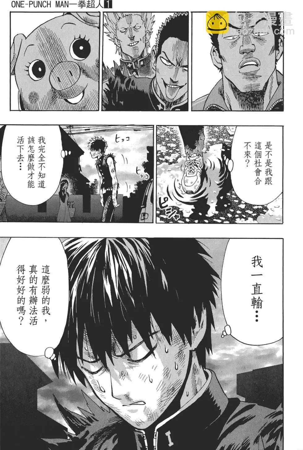 第01卷213