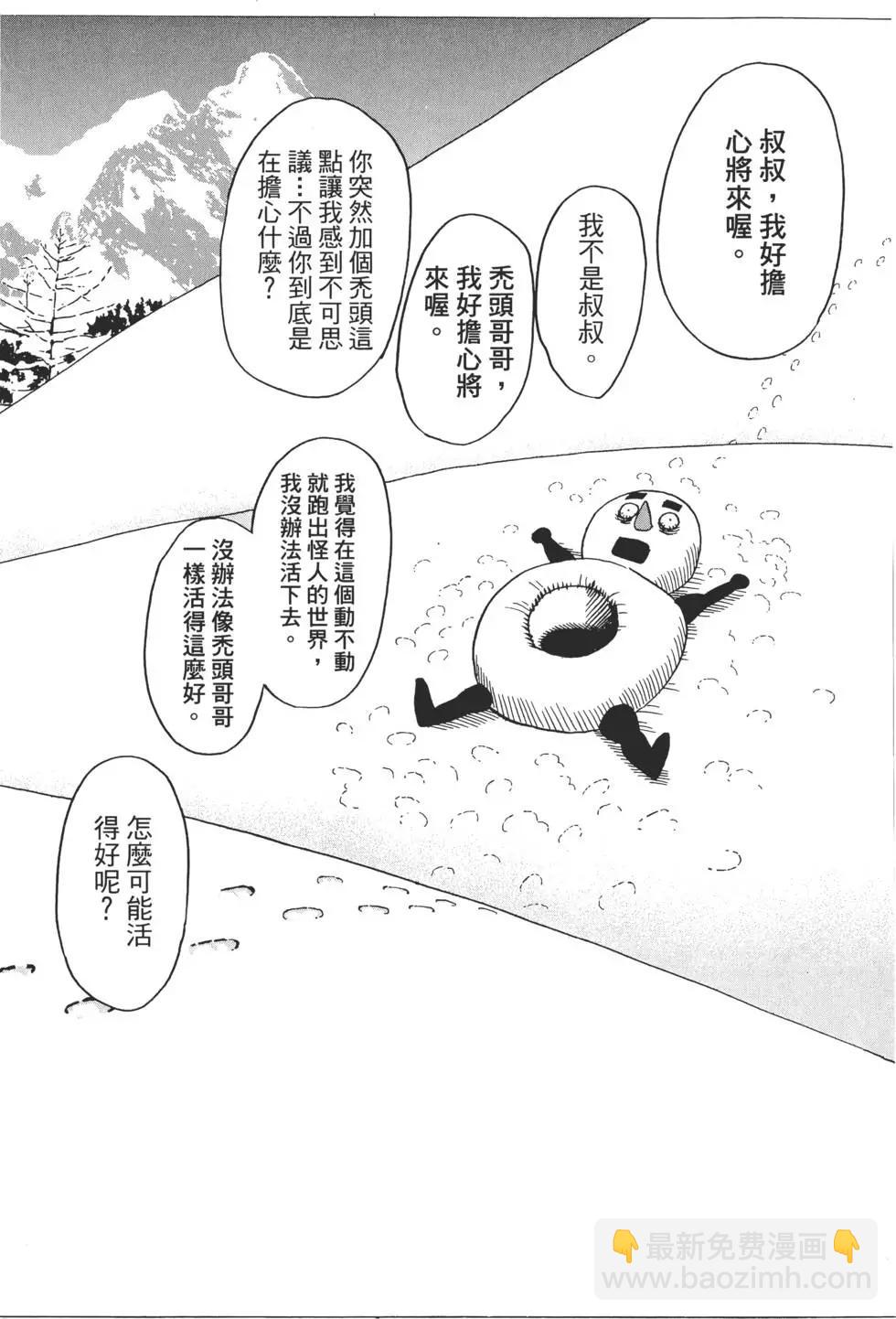 第01卷214