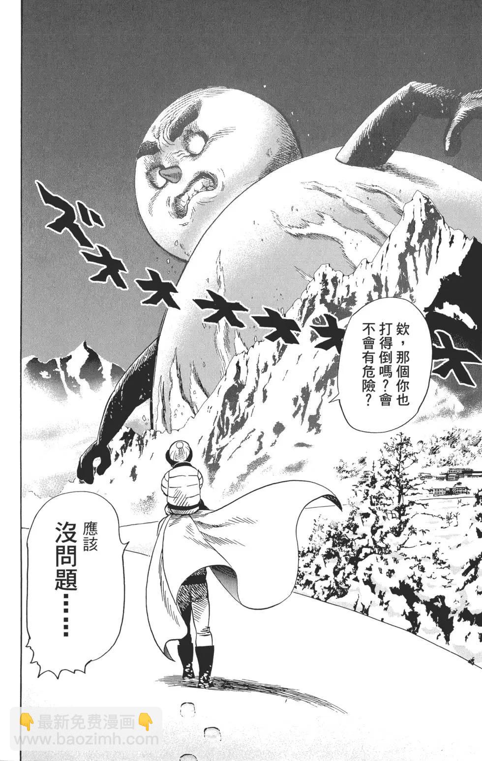 第01卷216