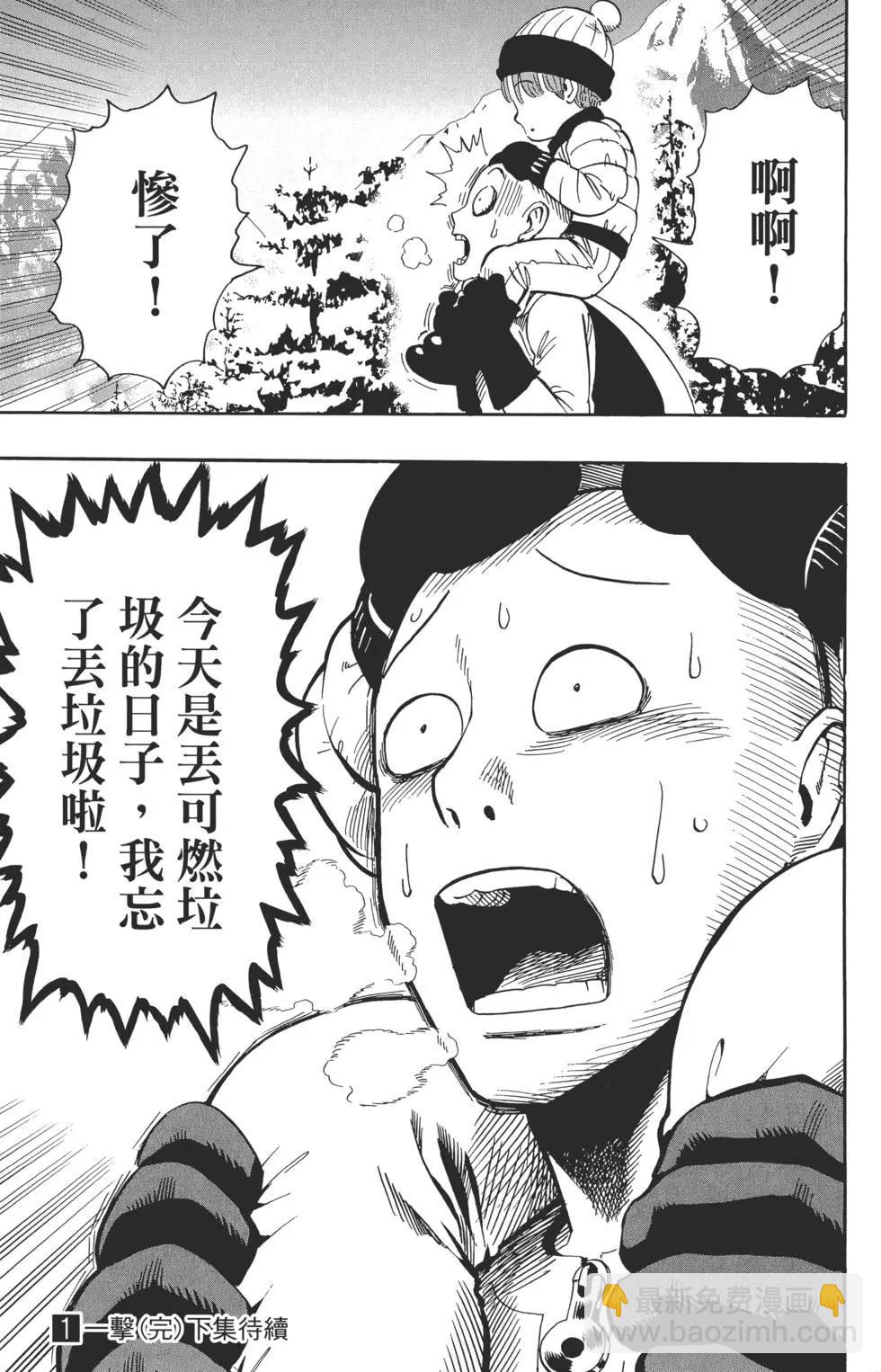 第01卷217