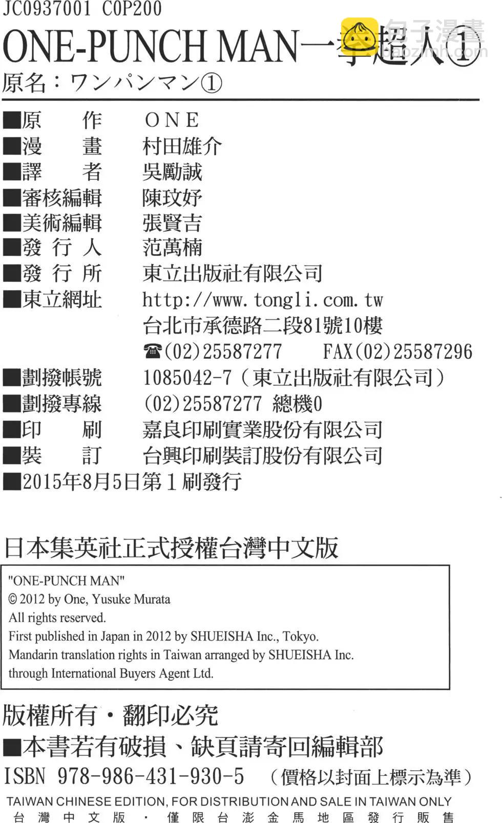 第01卷218